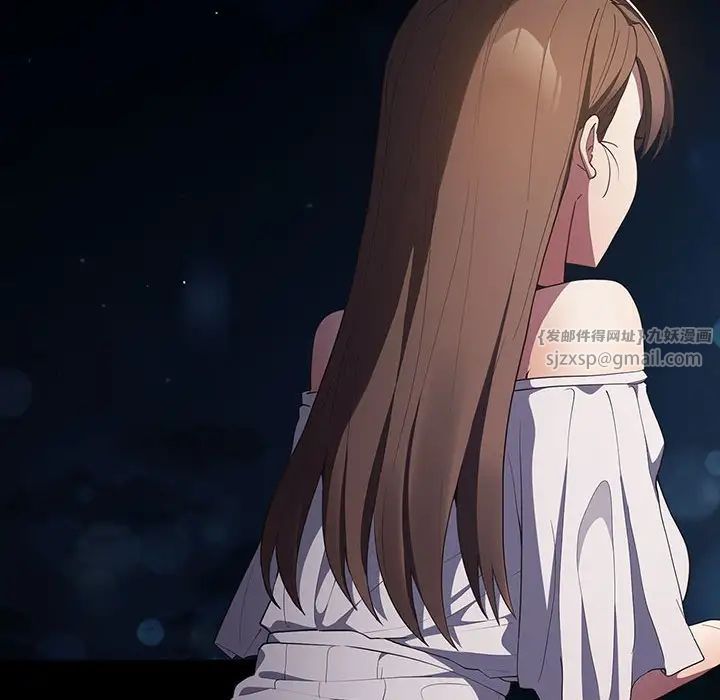 遊戲規則我來定第57話