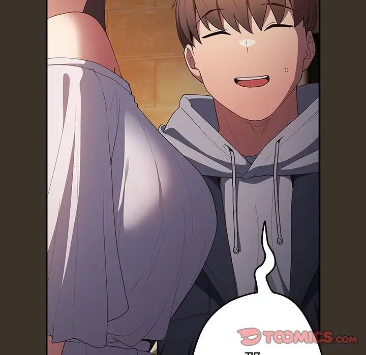 游戏规则我来定第57話