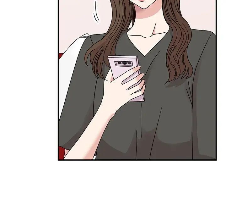 我的完美缪斯第36話