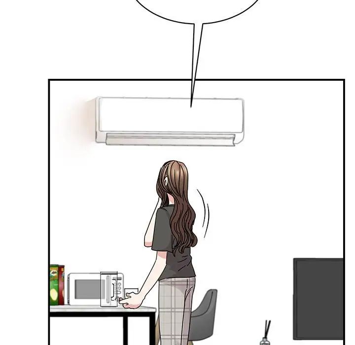 我的完美缪斯第36話