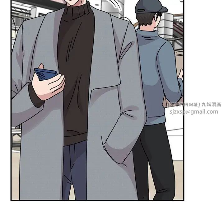 我的完美缪斯第36話