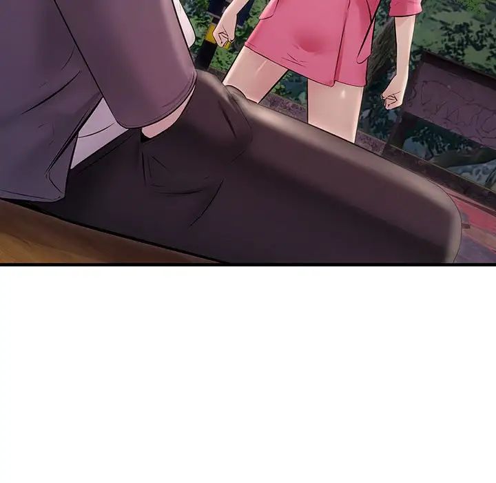 不正常关系第37話