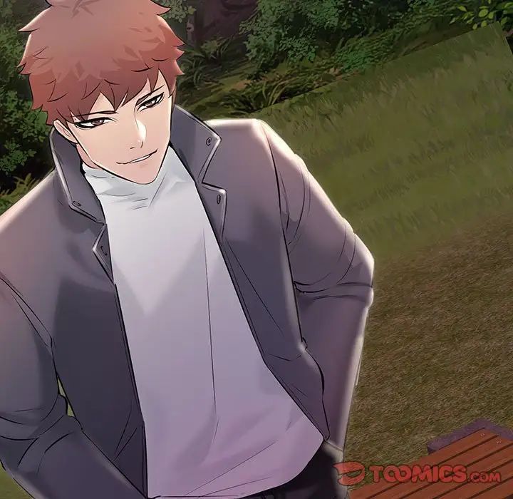 不正常关系第37話