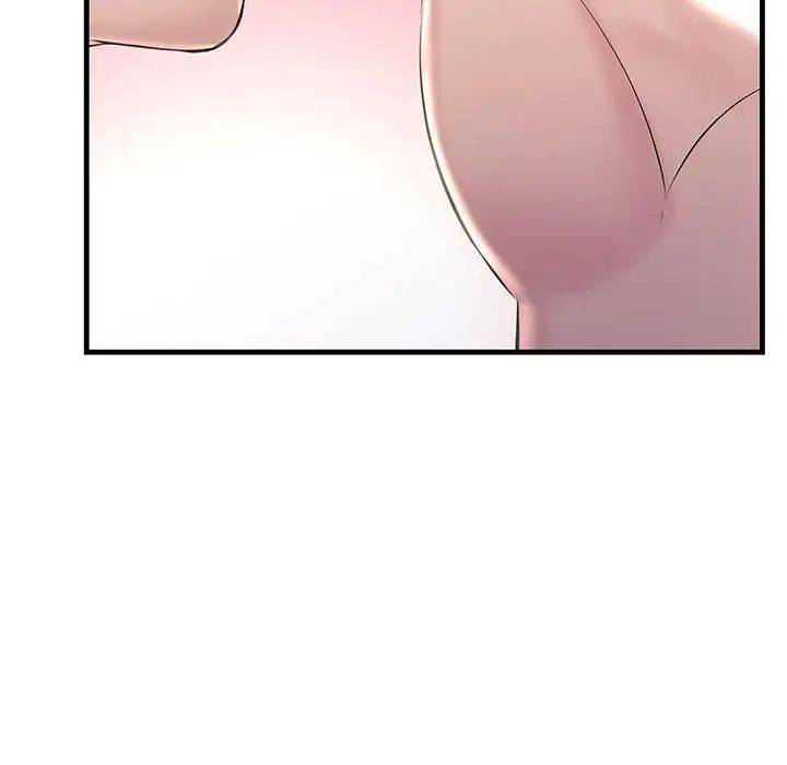 不正常关系第37話