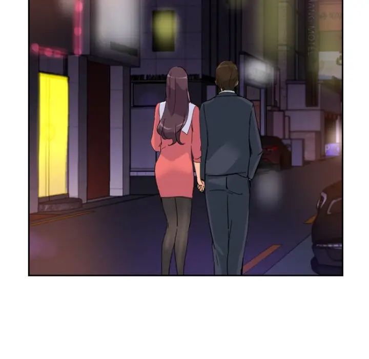 调教小娇妻第39話