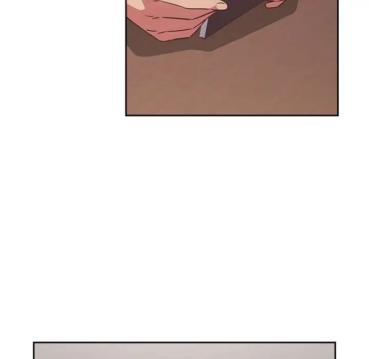 受害者联盟第33話