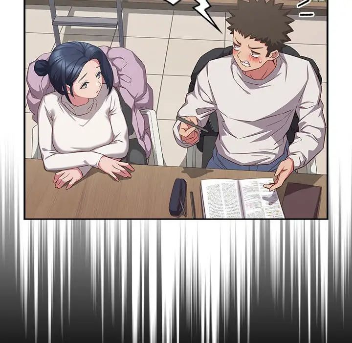 受害者联盟第33話