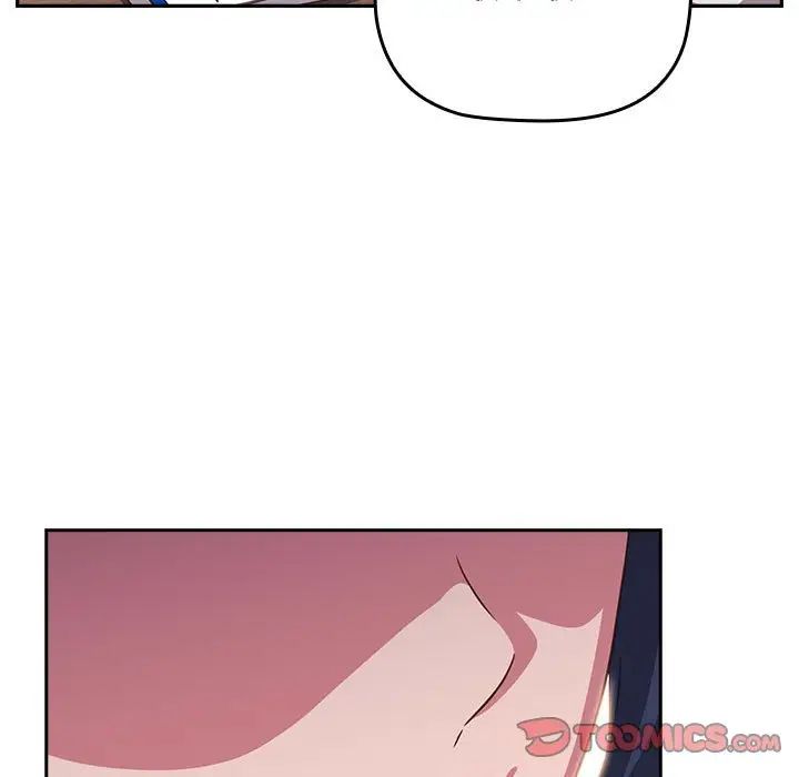 受害者联盟第33話