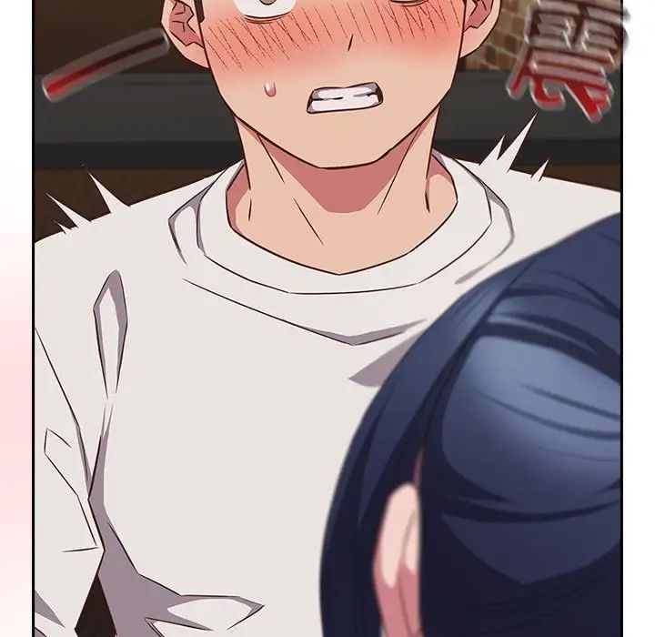 受害者联盟第33話