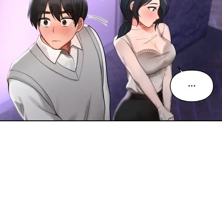 爱的游乐园第25話