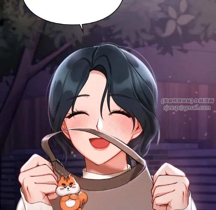 爱的游乐园第25話