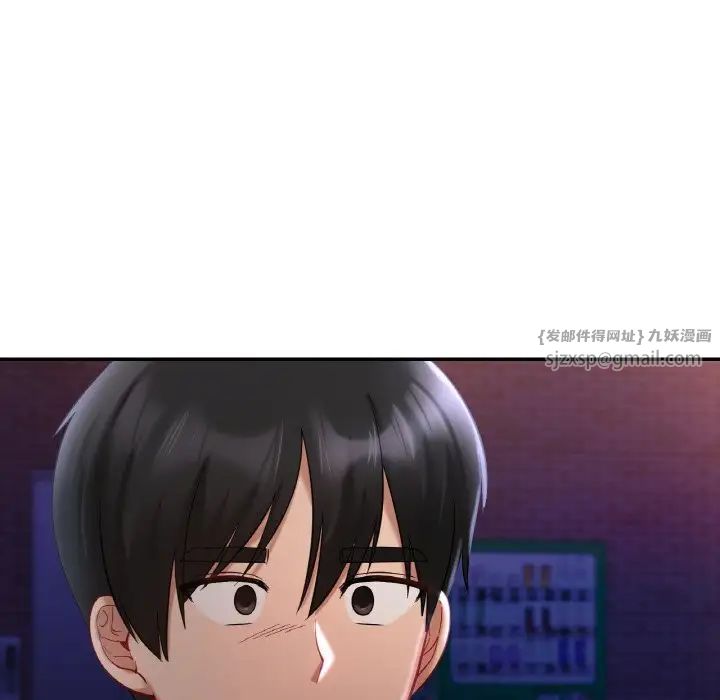 爱的游乐园第25話