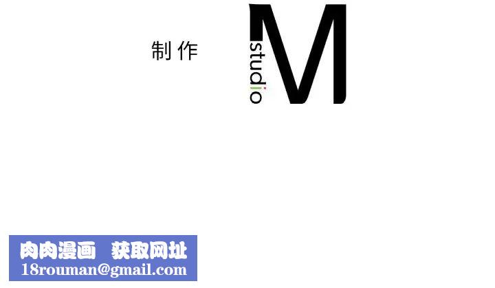 爱的游乐园第25話