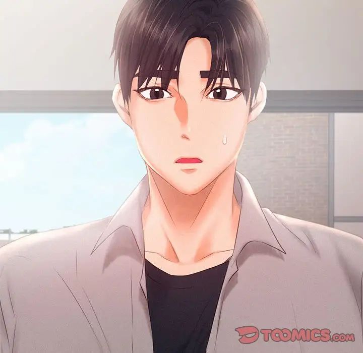 乘风高飞第28話