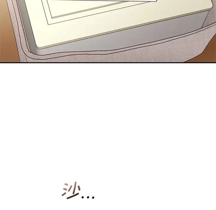 乘风高飞第28話