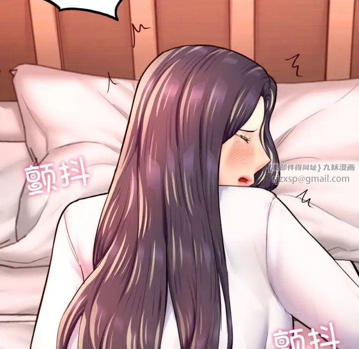 成为人上人第19話