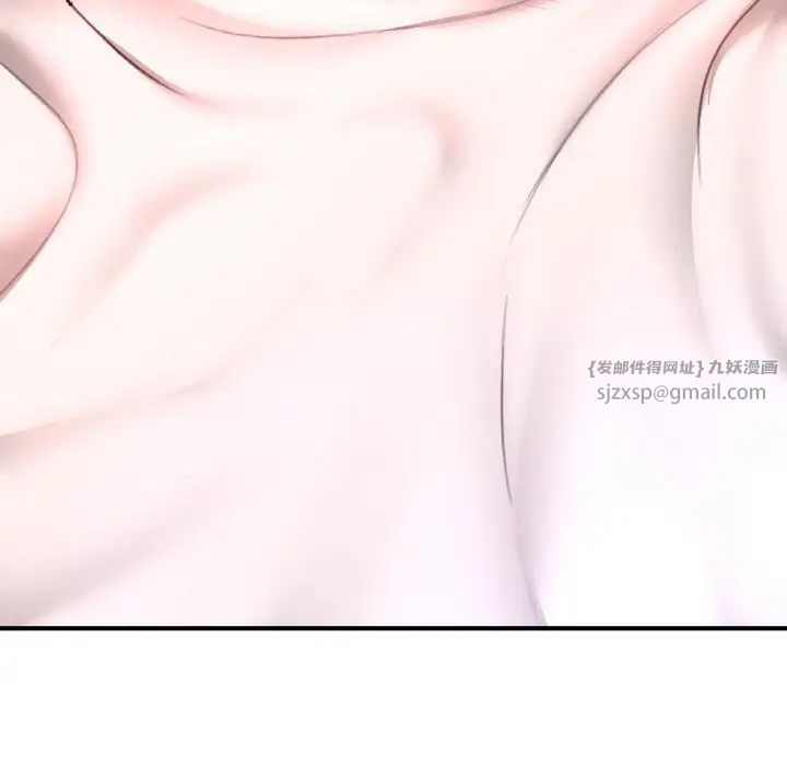 成为人上人第19話