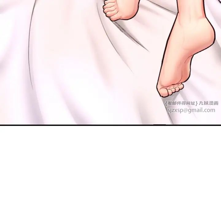 成为人上人第19話