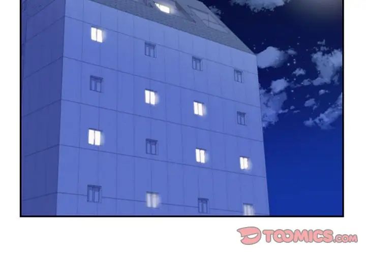 回不去的婚姻第20話