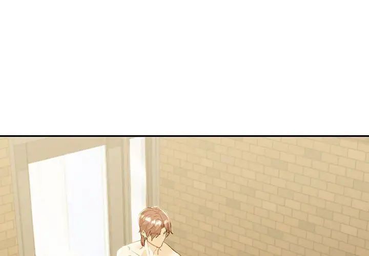 回不去的婚姻第20話