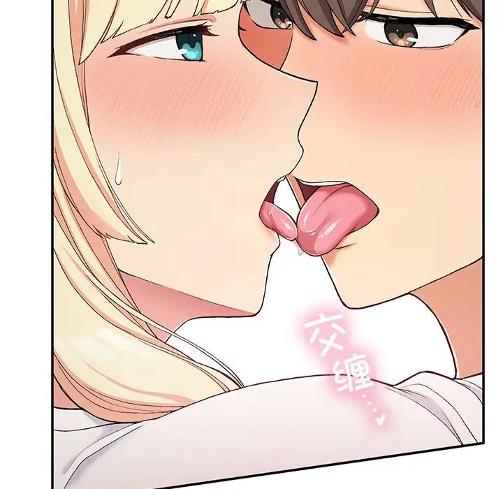 要在乡下一起生活吗第20話