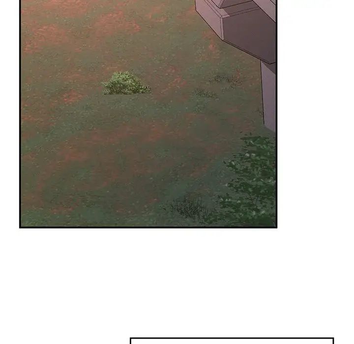 要在乡下一起生活吗第20話