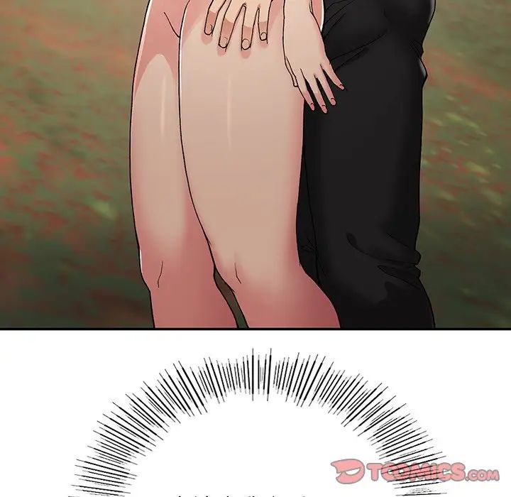 要在乡下一起生活吗第20話