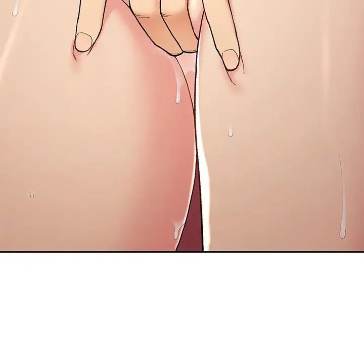 要在乡下一起生活吗第20話