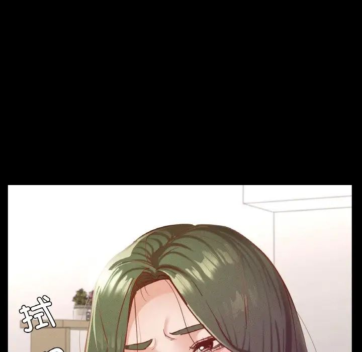 在学校达咩！第22話