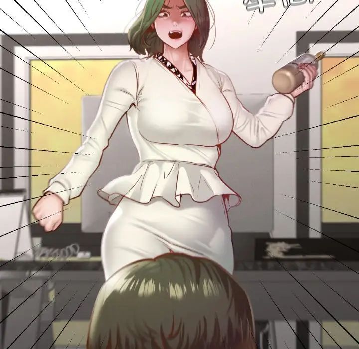 在学校达咩！第22話