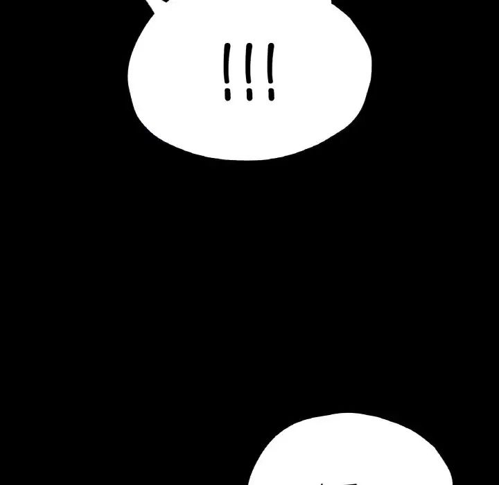 在学校达咩！第22話