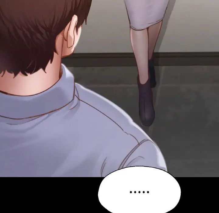 在学校达咩！第22話