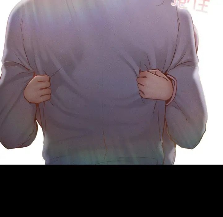 在学校达咩！第22話