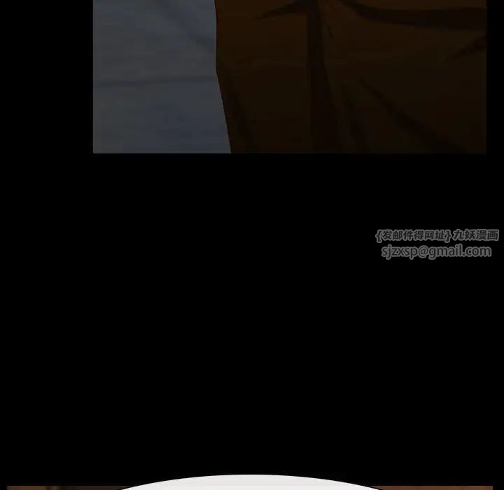寻找初恋第8話