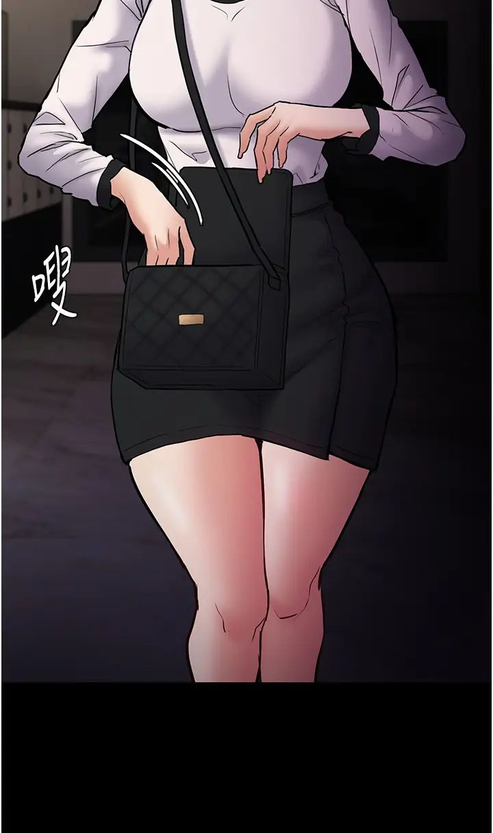 痴汉成瘾第87話-妳在偷拿我的老二自慰嗎?