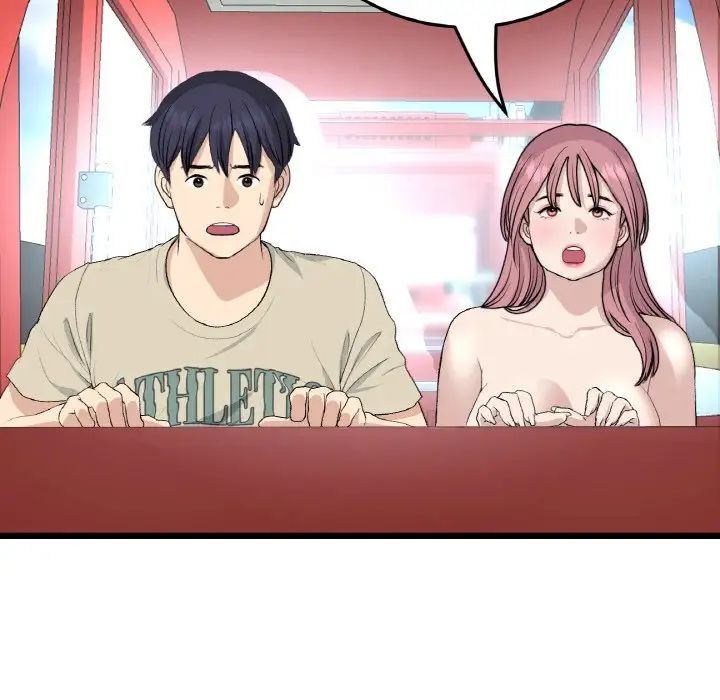 当初恋变成继母第59話