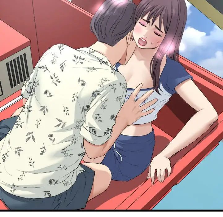 當初戀變成繼母第59話