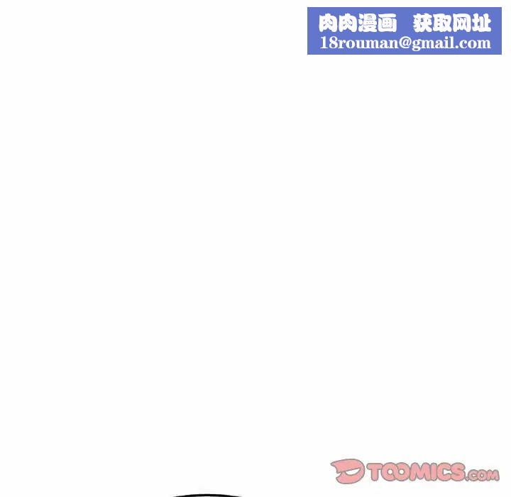 当初恋变成继母第59話