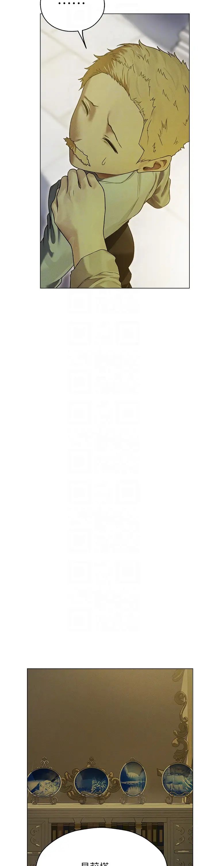 人妻獵人第58話-收割人妻的新目標♥