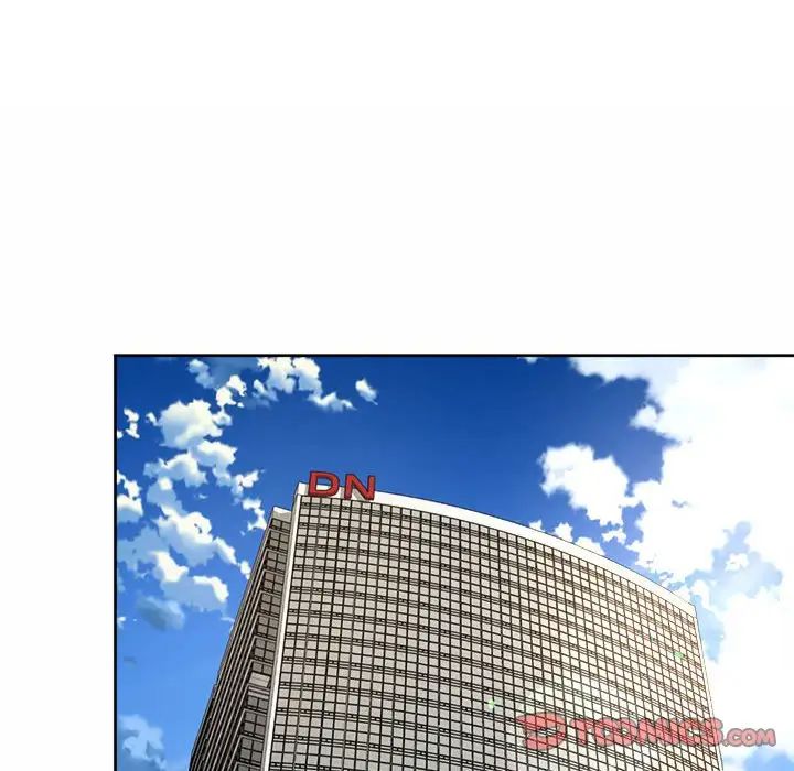 社内恋爱第35話