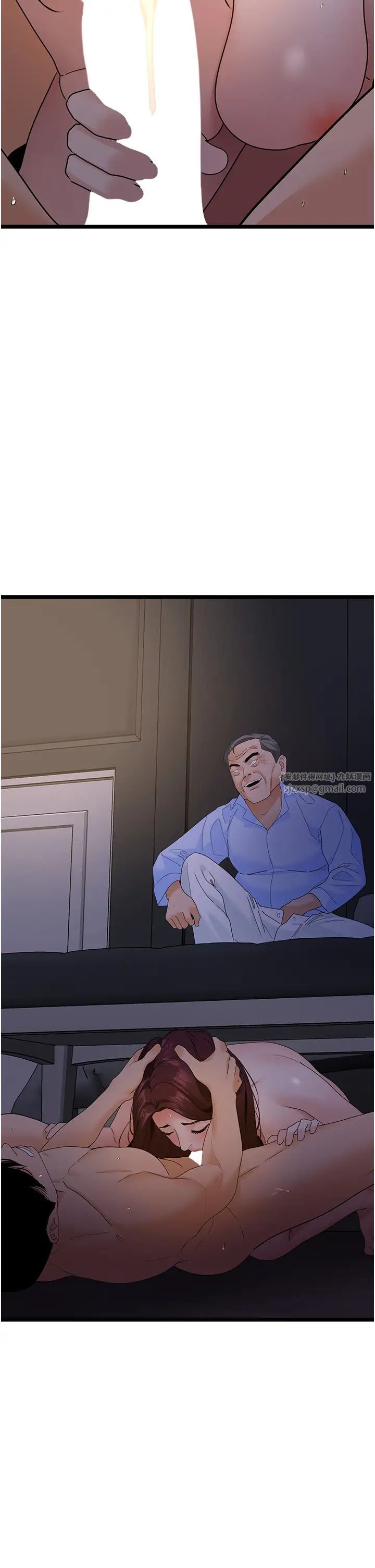 地表最屌卧底干员第39話-滿足老婆飢渴的雙開洞