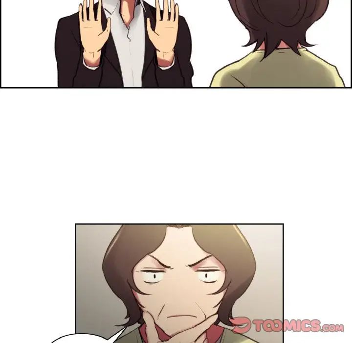 保姆调教中第36話