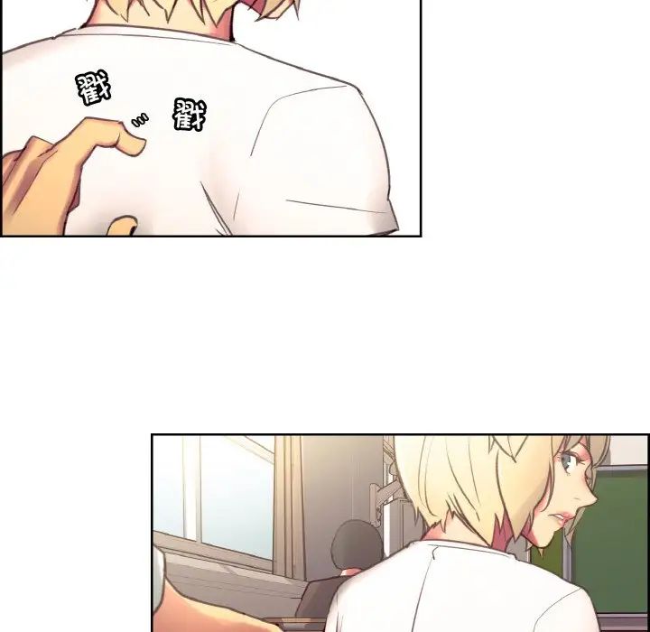 保姆调教中第36話