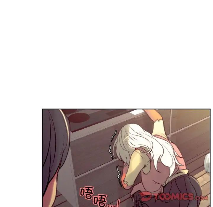 保姆调教中第36話