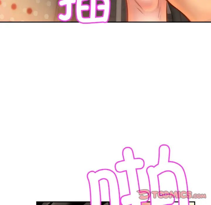 亲密一家人第38話