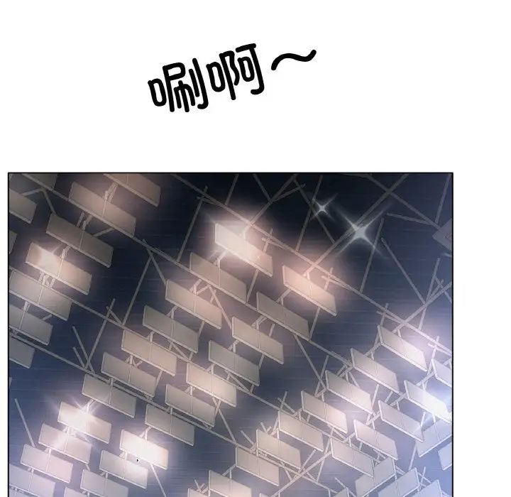 冰上恋人第30話