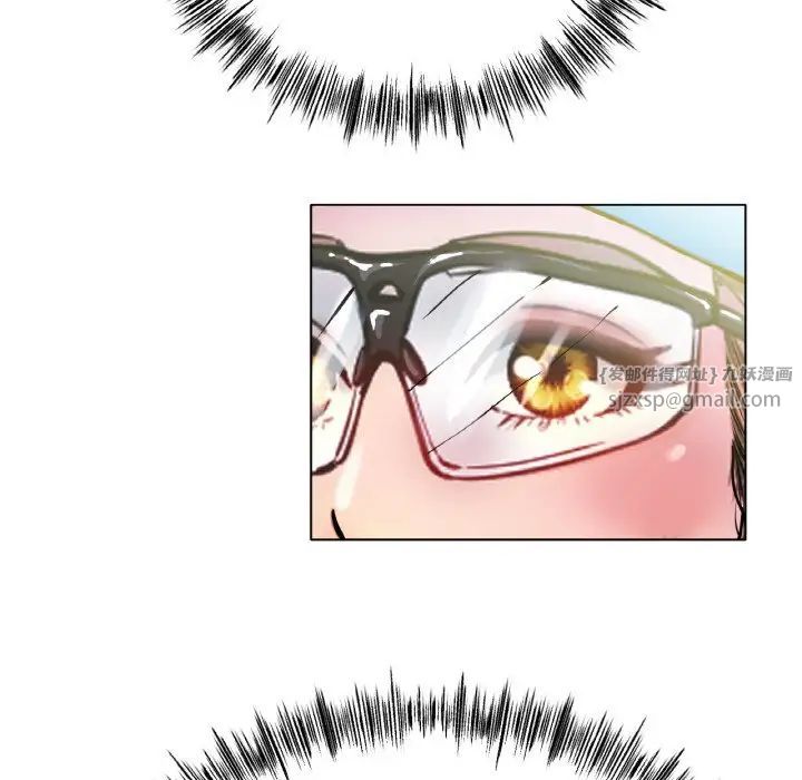 冰上恋人第30話