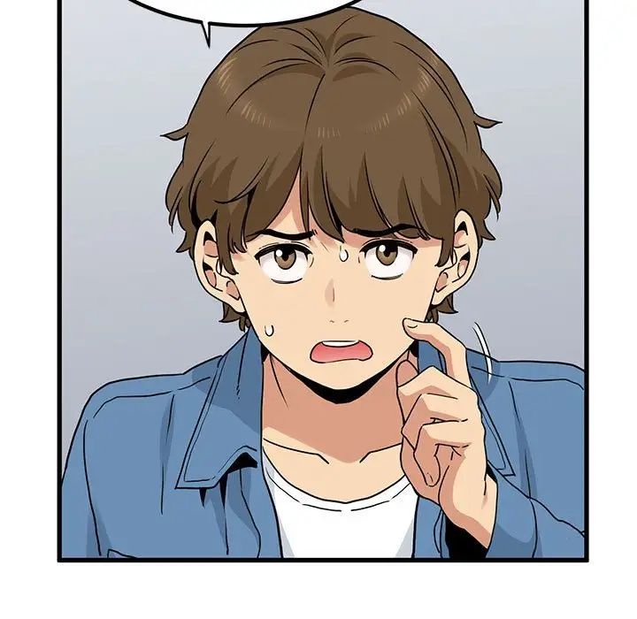 发小碰不得第25話