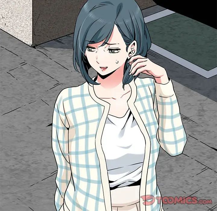 发小碰不得第25話