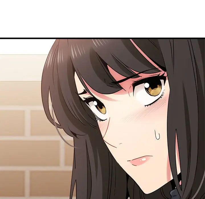 发小碰不得第25話